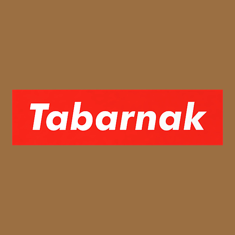 Tabarnak Quebec French Canadian Canada Profanity Sacre Cuss Premium T Vintage Tee by DesignPulse | Teevron
