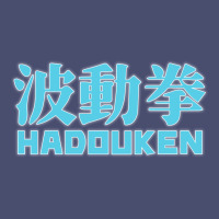 Hadouken Street Arcade Fighter Retro Ryu Gaming Funny Vintage Tee | Teevron