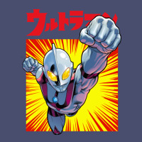 Ultraman Exclusive Yellow Vintage Tee | Teevron