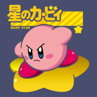 Kirby Men's Pink Vintage Tee | Teevron