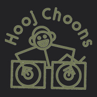 Hooj Choons (olive Green) Vintage Tee | Teevron