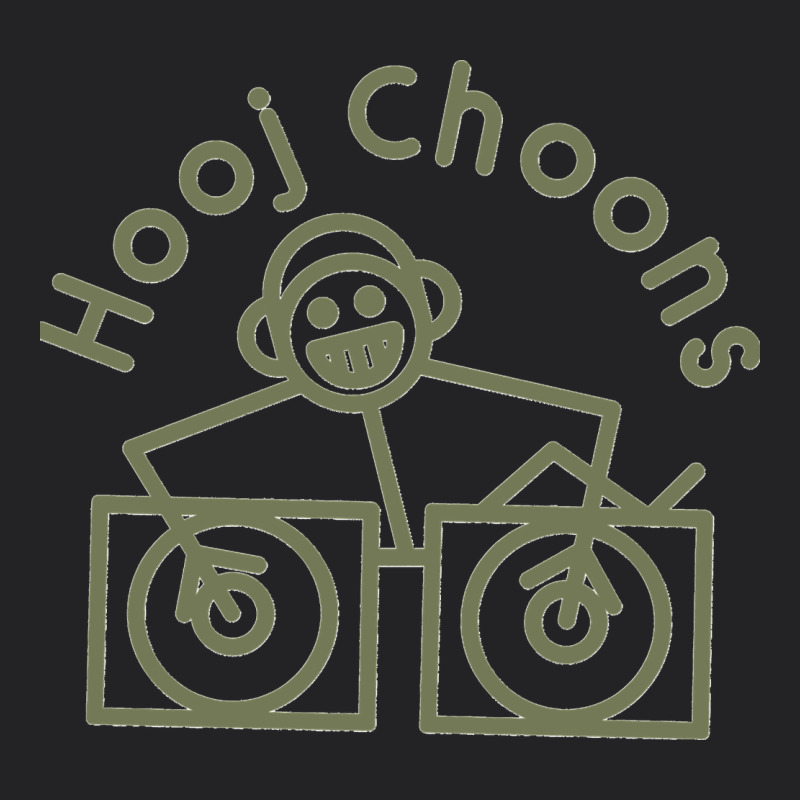 Hooj Choons (olive Green) Vintage Tee by FloraArt | Teevron