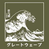 The Great Wave Off Kanagawa Vintage Tee | Teevron