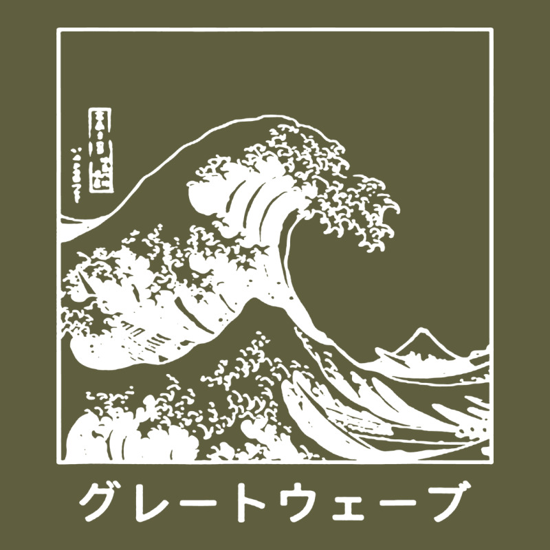 The Great Wave Off Kanagawa Vintage Tee by artisFamous | Teevron
