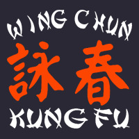 Wing Chun Kung Fu Conception Inspirante Vintage Tee | Teevron