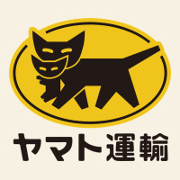 Yamato Transfer Transport Vintage Tee | Teevron