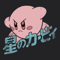 Kirby Kanji Vintage Tee | Teevron