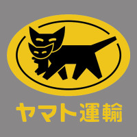 Yamato Transfer Transport Vintage Tee | Teevron