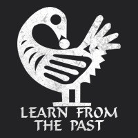 African Adinkra Sankofa Vintage Tee | Teevron