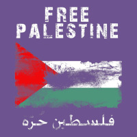 Free Jerusa.lem, Ga.za, Free Palest . Trending  Shirt Vintage Tee | Teevron