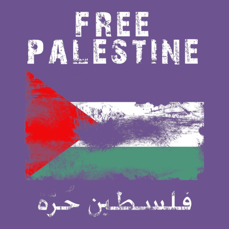 Free Jerusa.lem, Ga.za, Free Palest . Trending  Shirt Vintage Tee by artisFamous | Teevron