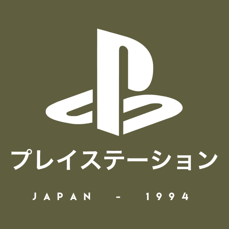 Ps Japanese T Shirt Vintage Tee by artisFamous | Teevron