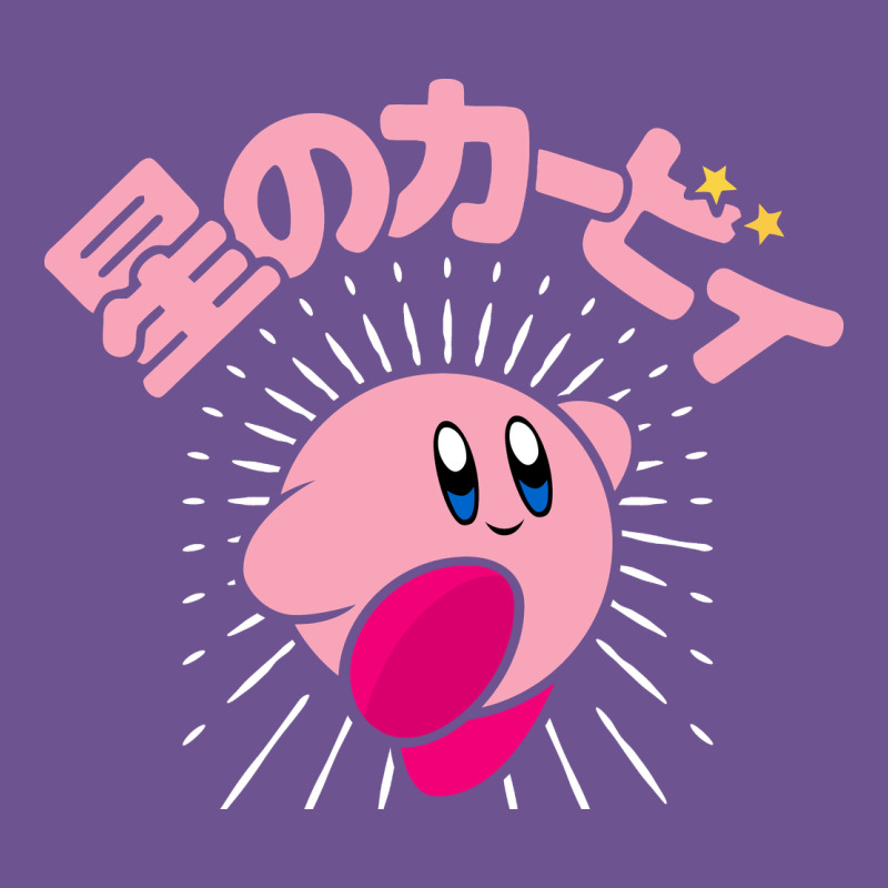 Kirby Kanji Classic Vintage Tee by artisFamous | Teevron