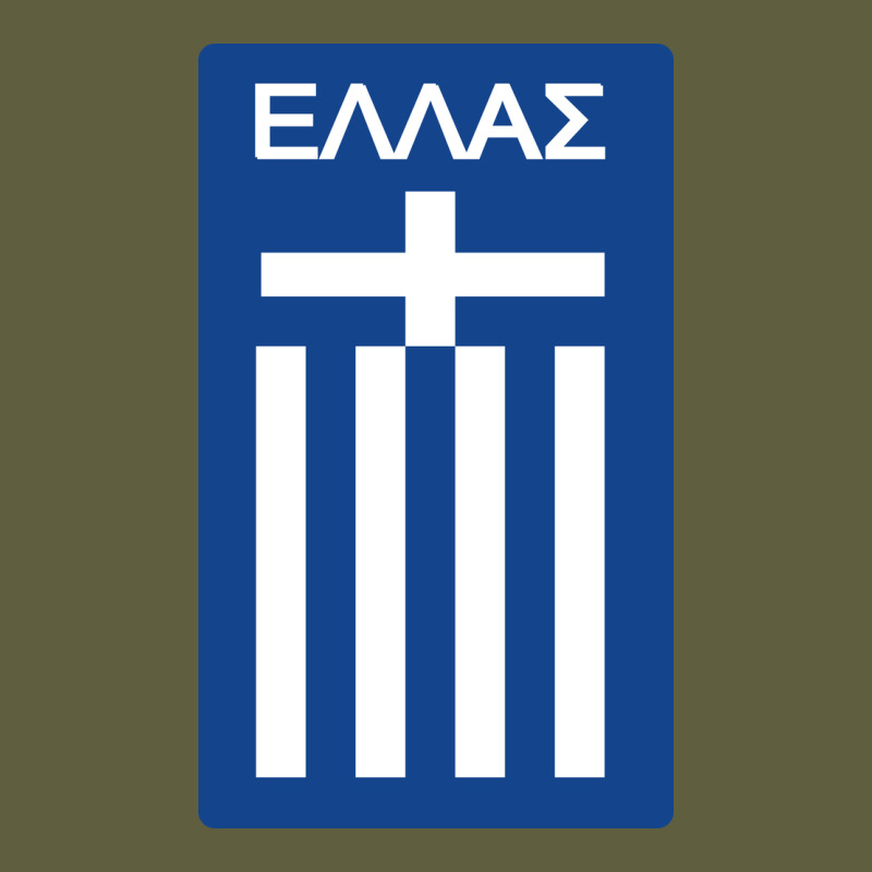 Greece National Football Vintage Tee by artisFamous | Teevron
