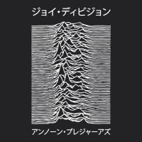 Joy Division Pleasures  Japanese Vintage Tee | Teevron