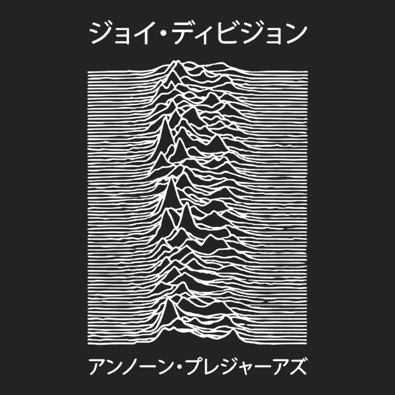 Joy Division Pleasures  Japanese Vintage Tee by artisFamous | Teevron
