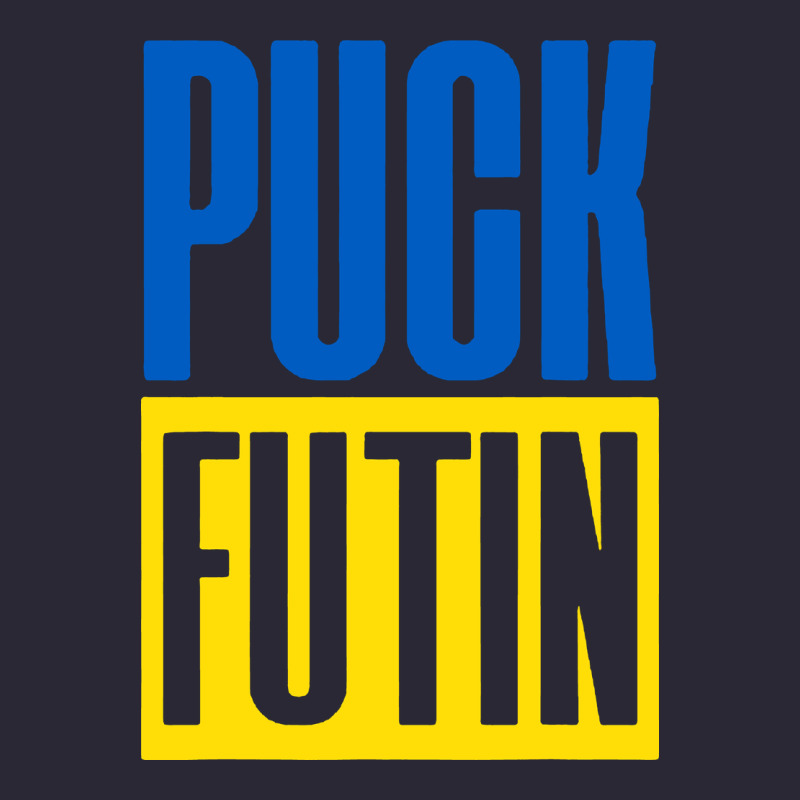 Puck Futin Meme Vintage Tee by linhVisuals | Teevron