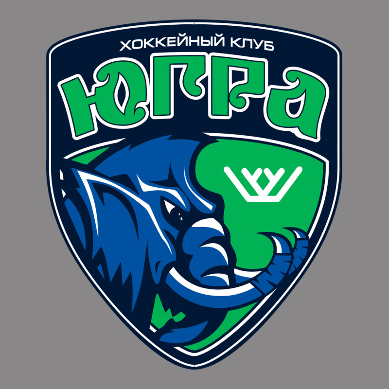 Yugra Khanty Mansiysk Vintage Tee by linhVisuals | Teevron