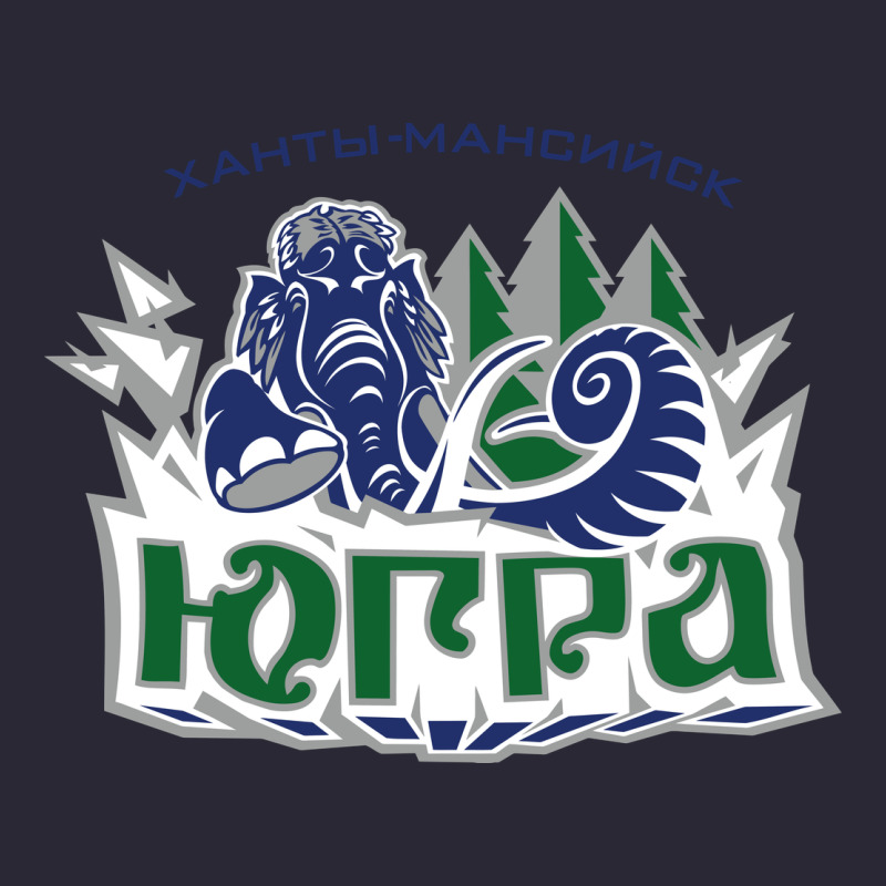 Yugra Khanty Mansiysk 2 Vintage Tee by linhVisuals | Teevron