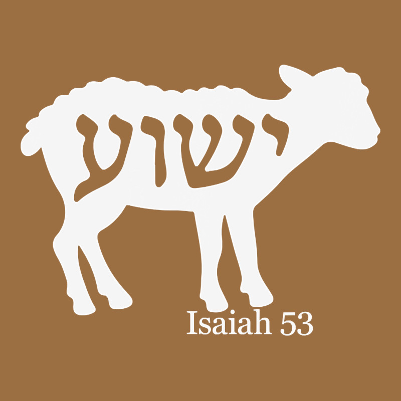 Isaiah 53 Lamb Yeshua Jesus T Shirt Vintage Tee by linhVisuals | Teevron