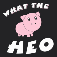 What The Heo Vintage Tee | Teevron