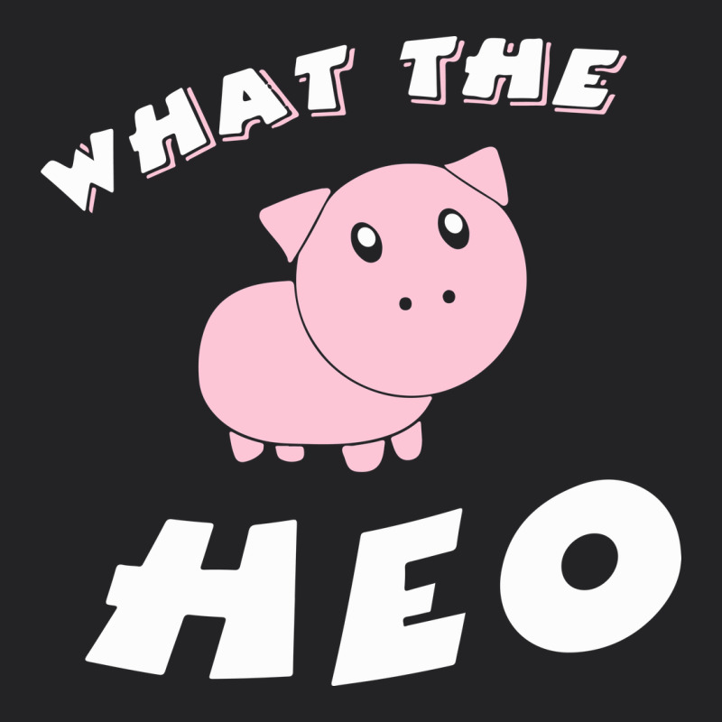 What The Heo Vintage Tee by linhVisuals | Teevron