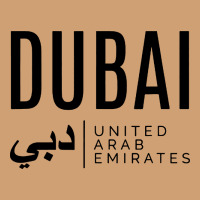 Dubai United Arab Emirates Vintage Tee | Teevron