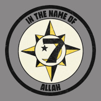 Five Percent Nation Of Islam Vintage Look Design Vintage Tee | Teevron