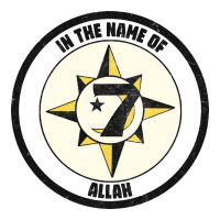 five percent nation of islam vintage look design | Teevron
