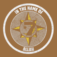 Five Percent Nation Of Islam Vintage Look Design Vintage Tee | Teevron