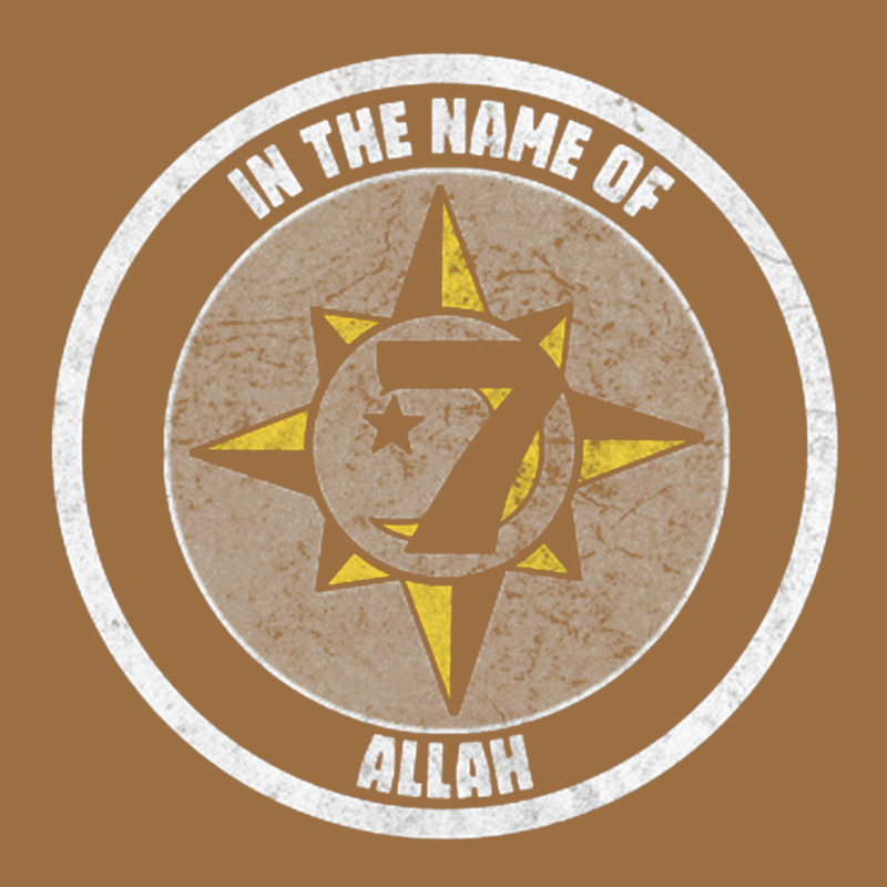 Five Percent Nation Of Islam Vintage Look Design Vintage Tee by linhVisuals | Teevron
