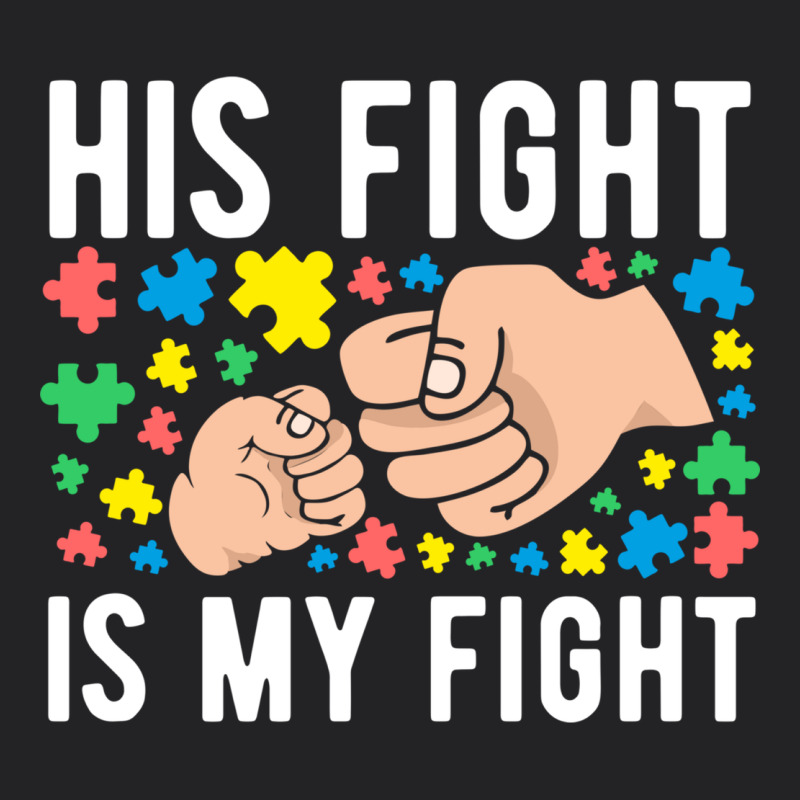 His Fight Is My Fight Autism Dad Mom Fist Bump Cute Supportive Awarene Vintage Tee by linhVisuals | Teevron