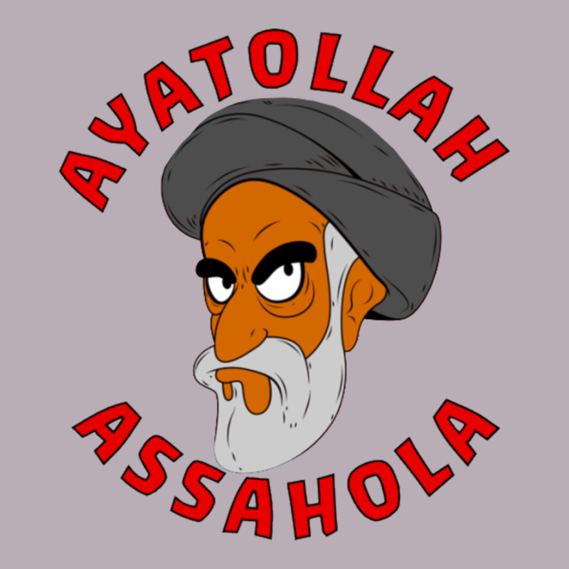 Ayatollah Assahola Vintage Tee by linhVisuals | Teevron