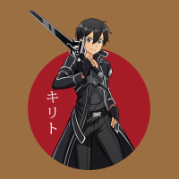 Sword Art Online -kirito Vintage Tee | Teevron