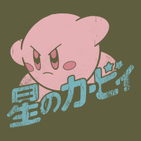 Funny Kirby Anime Japan Vintage Tee | Teevron