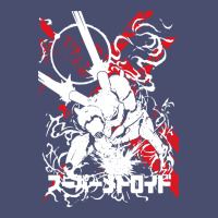 #metroid Vintage Tee | Teevron