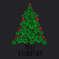 Hawaiian Christmas Tree Mele Kalikimaka Hawaii Tropical T Shirt Vintage Tee | Teevron