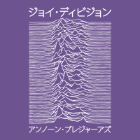 Joy Division - Unknown Pleasures - Japanese Vintage Tee | Teevron