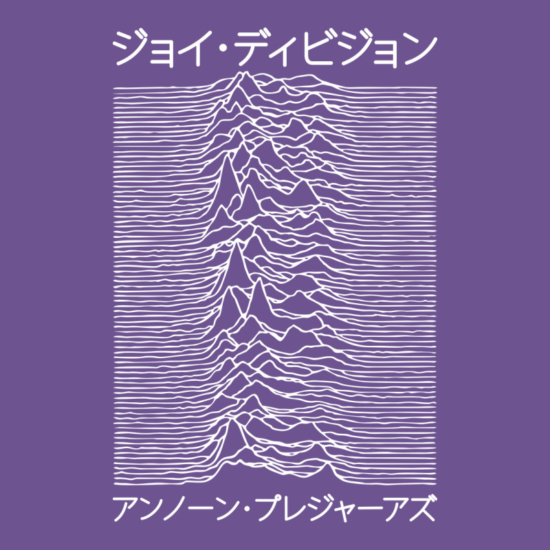 Joy Division - Unknown Pleasures - Japanese Vintage Tee by linhVisuals | Teevron