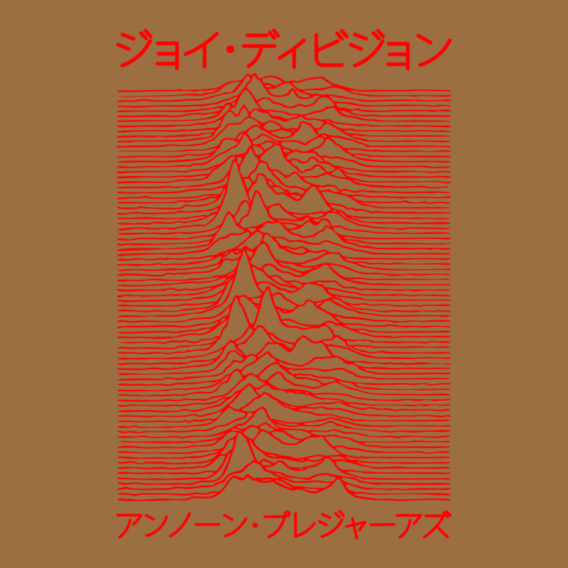 Joy Division - Unknown Pleasures - Japanese Vintage Tee by linhVisuals | Teevron