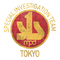 japanese police swat sit tokyo special investigation | Teevron