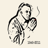 Christopher Hitchens Essential Vintage Tee | Teevron