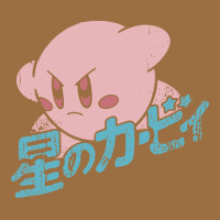 Kirby Kanji Vintage Tee | Teevron