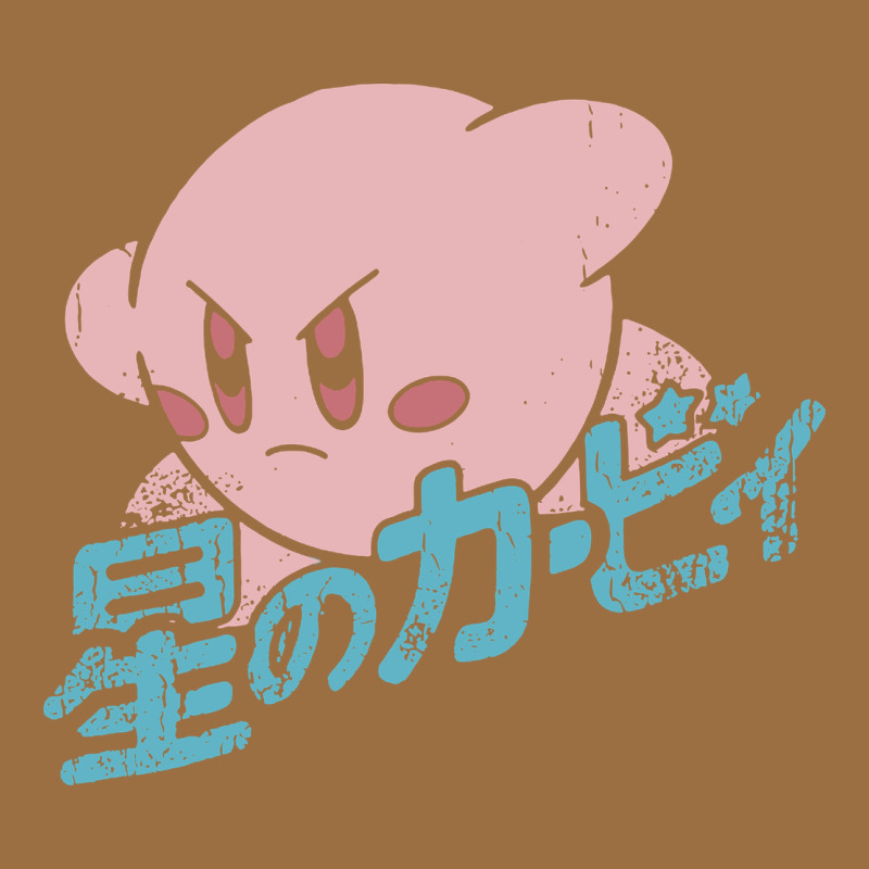 Kirby Kanji Vintage Tee by linhVisuals | Teevron