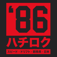 86 Drift Hachi Roku Japan Red Edition Pullover Hoodie Vintage Tee | Teevron