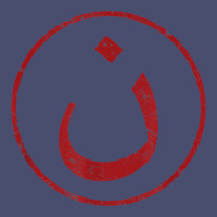 Nazarene N Christian In Arabic Symbol T Shirt Vintage Tee | Teevron