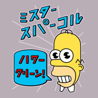 Sparkle Simpsons Vintage Tee | Teevron