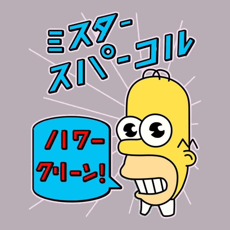 Sparkle Simpsons Vintage Tee by linhVisuals | Teevron