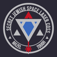 Secret Jewish Space Laser Corps Mazel Tov Funny Prank Vintage Tee | Teevron