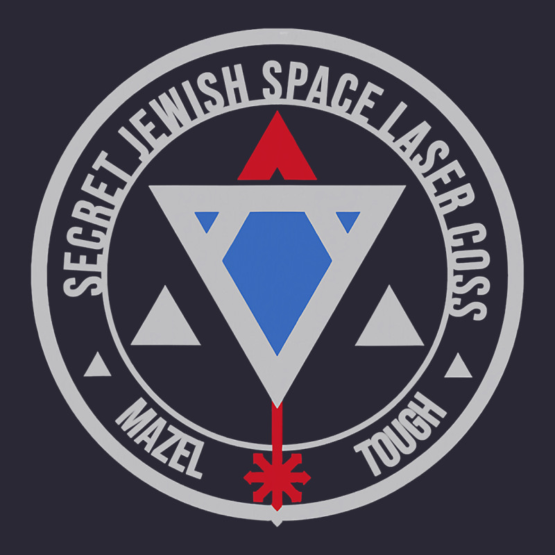 Secret Jewish Space Laser Corps Mazel Tov Funny Prank Vintage Tee by longCreatives | Teevron